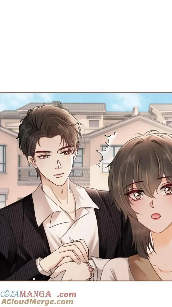 《明撩！暗诱！和顶流影帝恋综撒糖》第234话 是要野战吗~图19