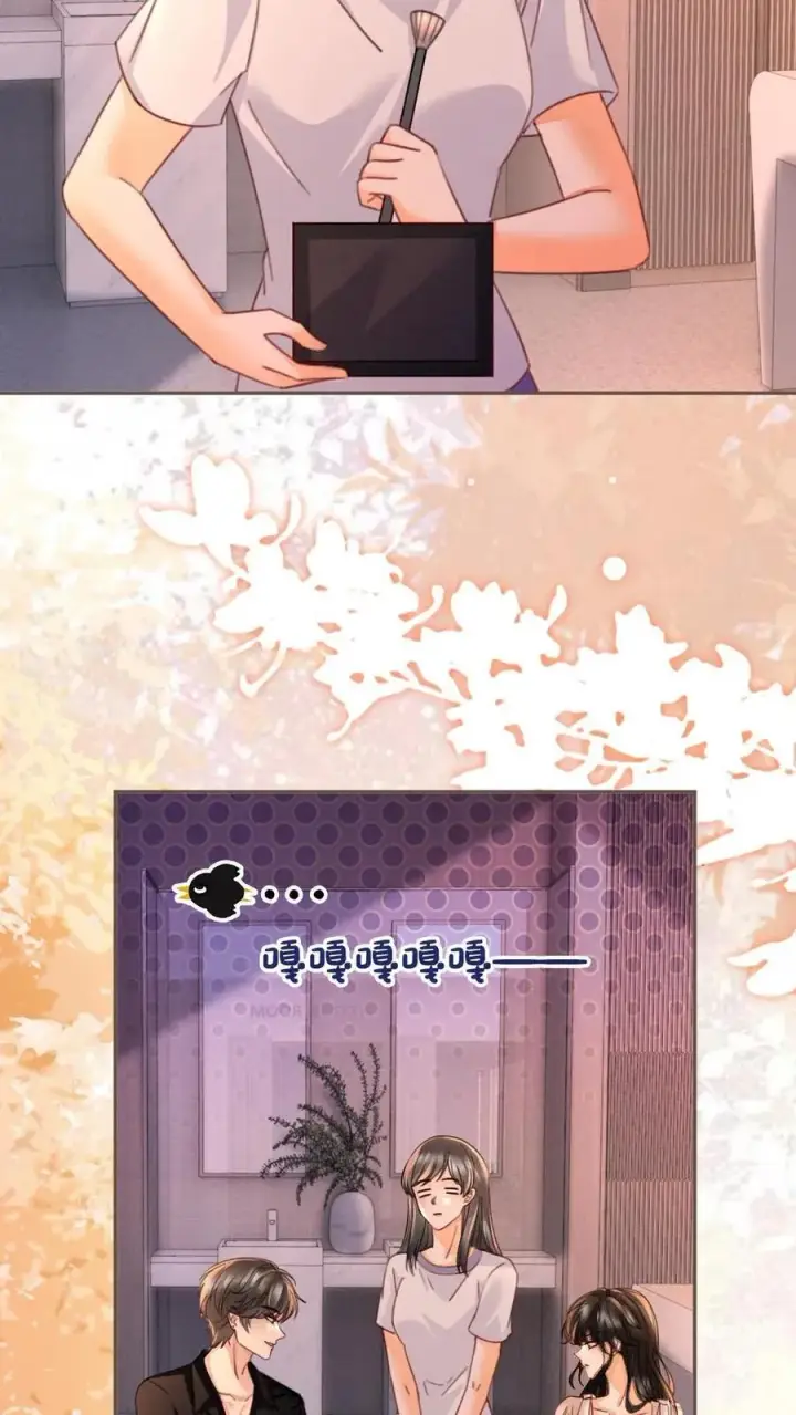 《明撩！暗诱！和顶流影帝恋综撒糖》第235话 海报拍摄图14