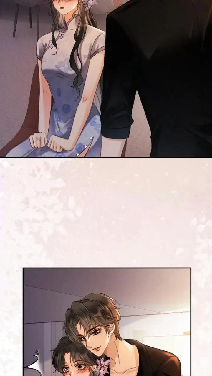 《明撩！暗诱！和顶流影帝恋综撒糖》第236话 性张力max图14