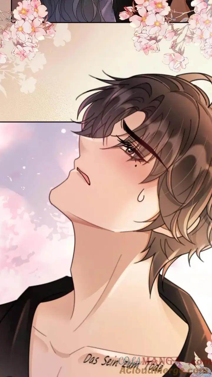 《明撩！暗诱！和顶流影帝恋综撒糖》第237话 种草莓图21