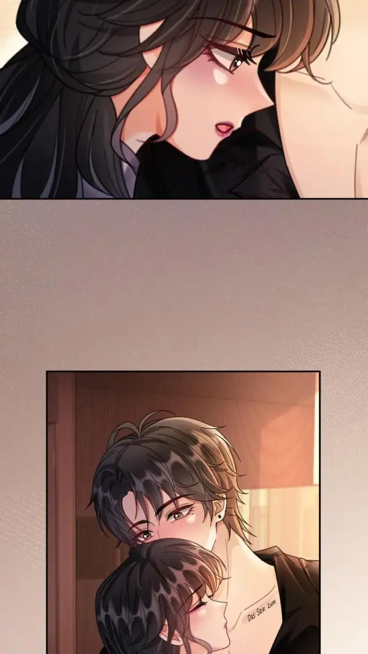 《明撩！暗诱！和顶流影帝恋综撒糖》第237话 种草莓图24