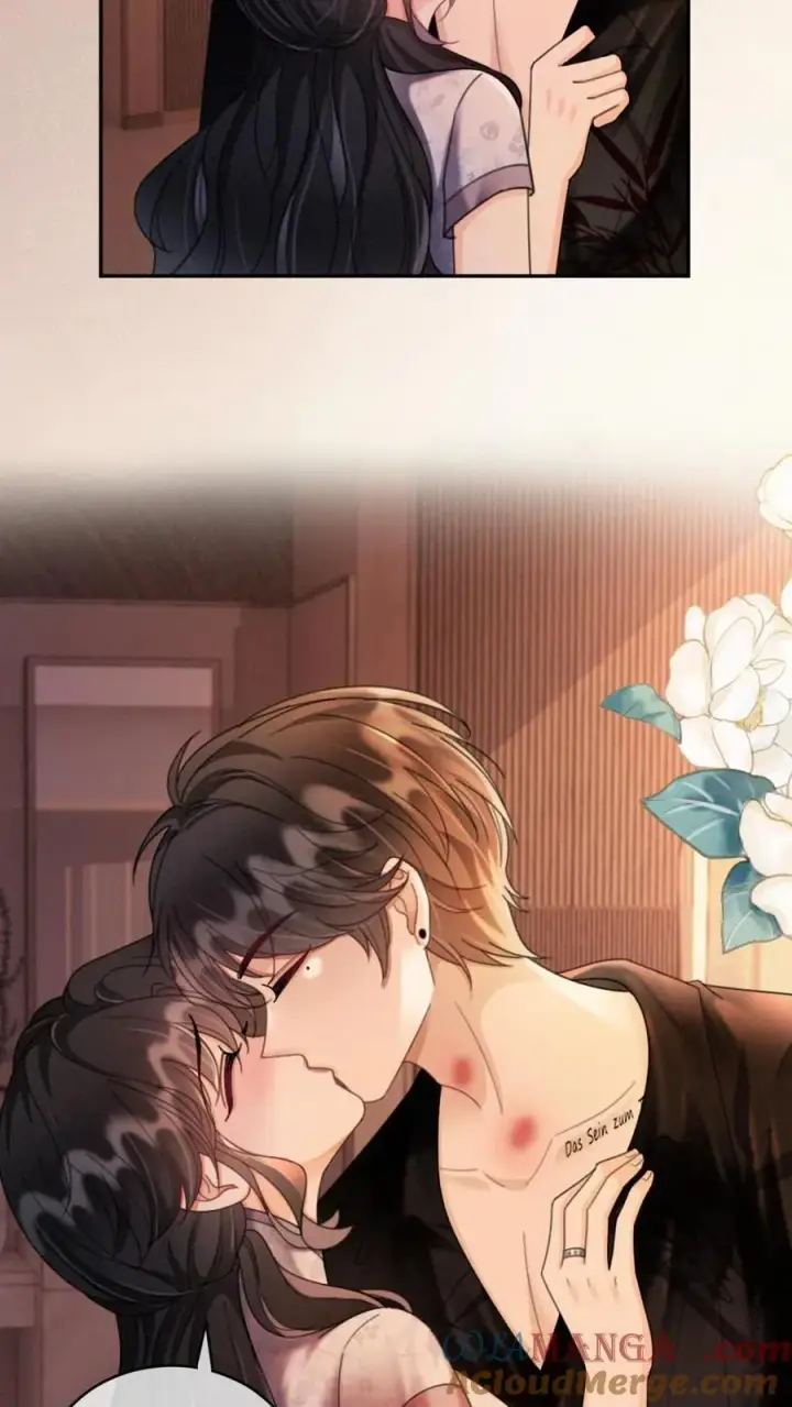 《明撩！暗诱！和顶流影帝恋综撒糖》第237话 种草莓图25