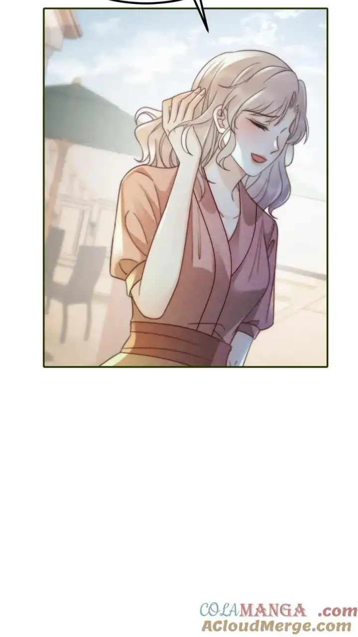 《明撩！暗诱！和顶流影帝恋综撒糖》第239话 绿茶阴阳图23