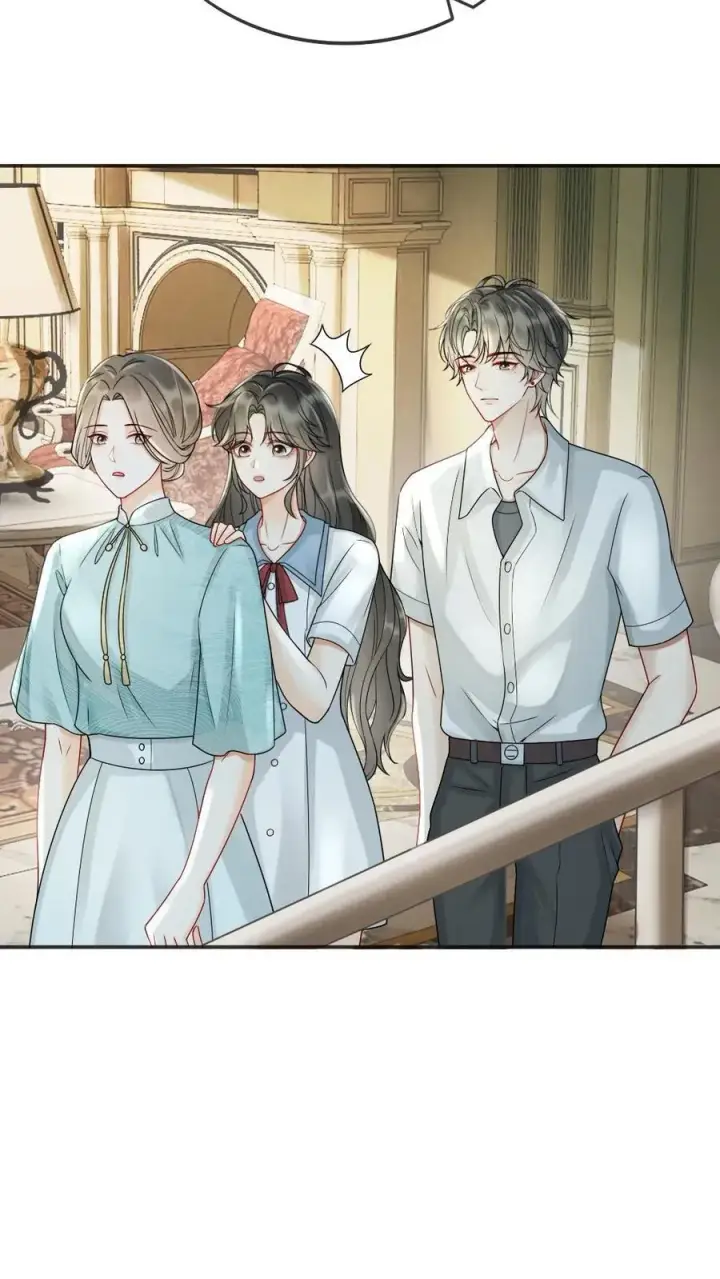 《明撩！暗诱！和顶流影帝恋综撒糖》第241话 黎影帝是你爸？！图20