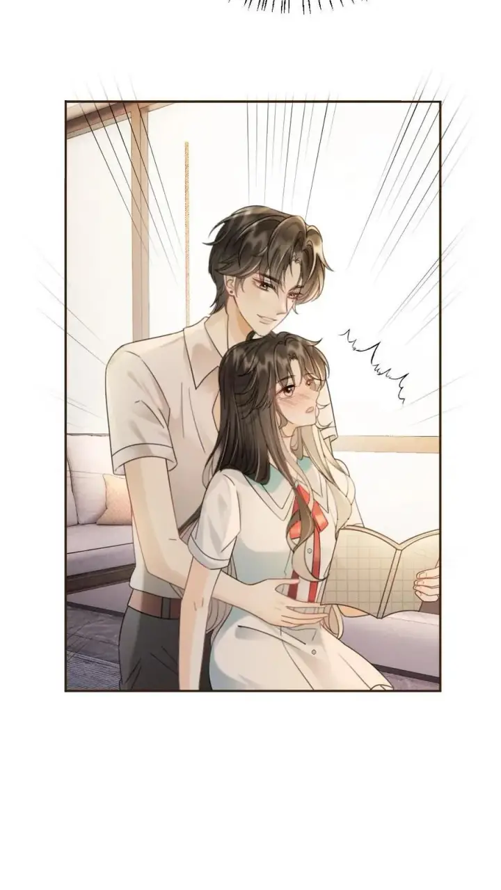 《明撩！暗诱！和顶流影帝恋综撒糖》第242话 要在爸妈的卧室拍图24