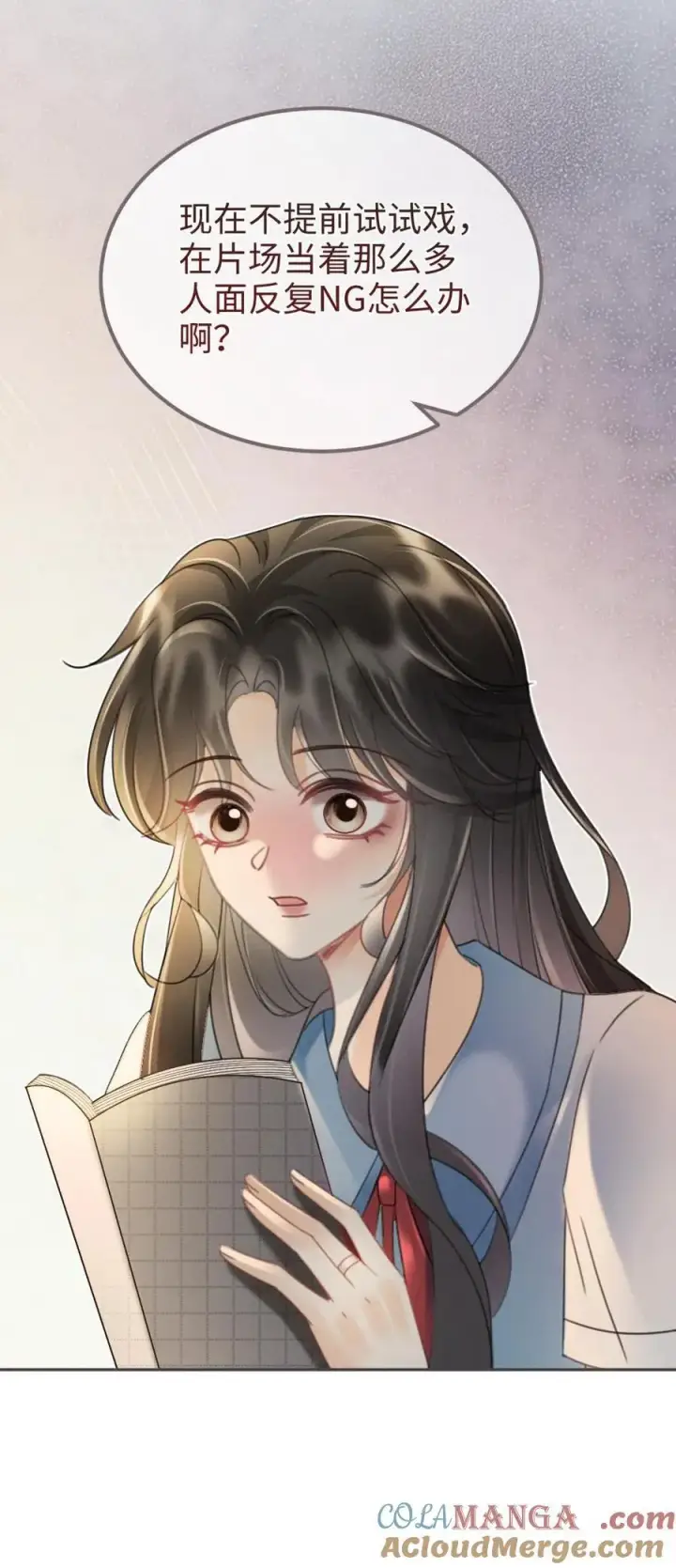 《明撩！暗诱！和顶流影帝恋综撒糖》第242话 要在爸妈的卧室拍图27