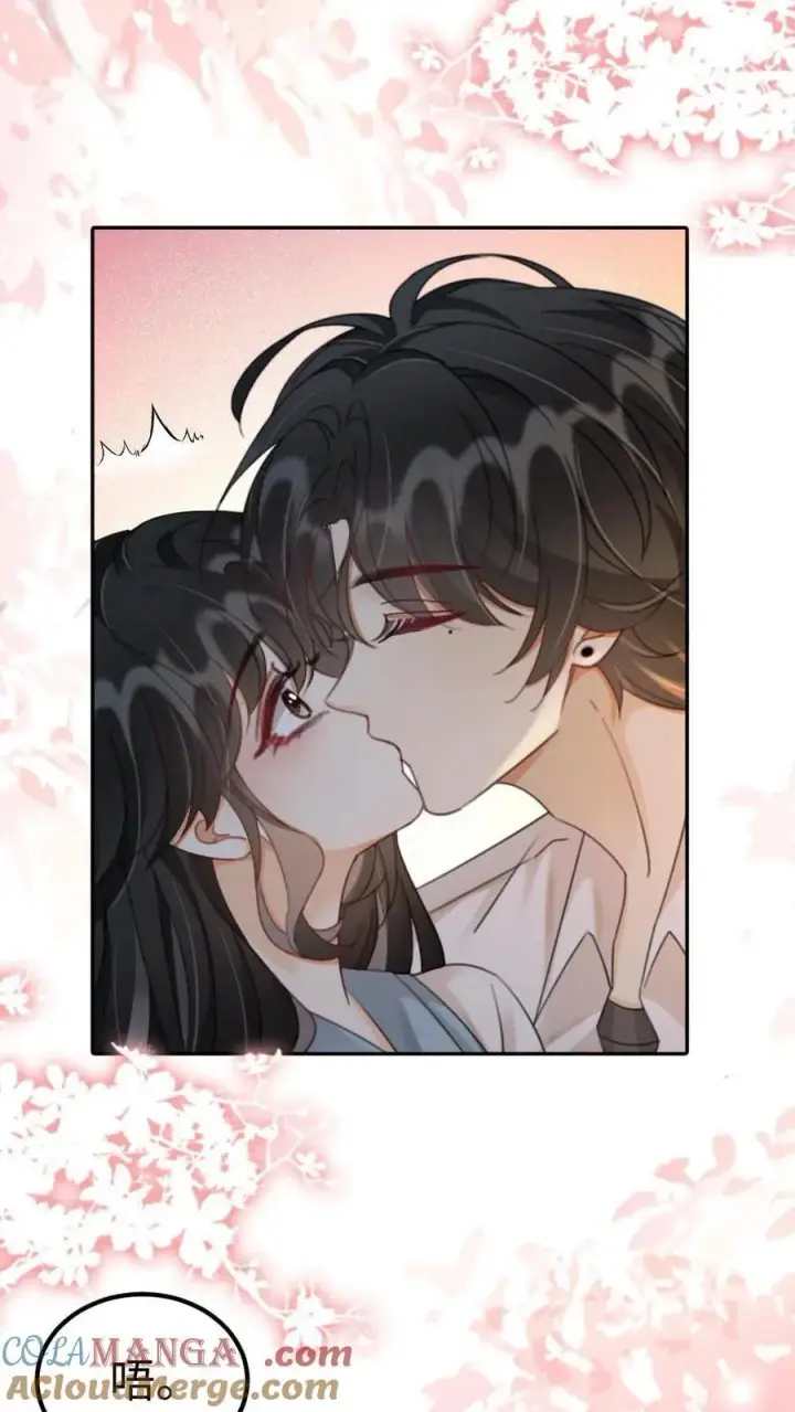 《明撩！暗诱！和顶流影帝恋综撒糖》第243话 氛围拉丝图21