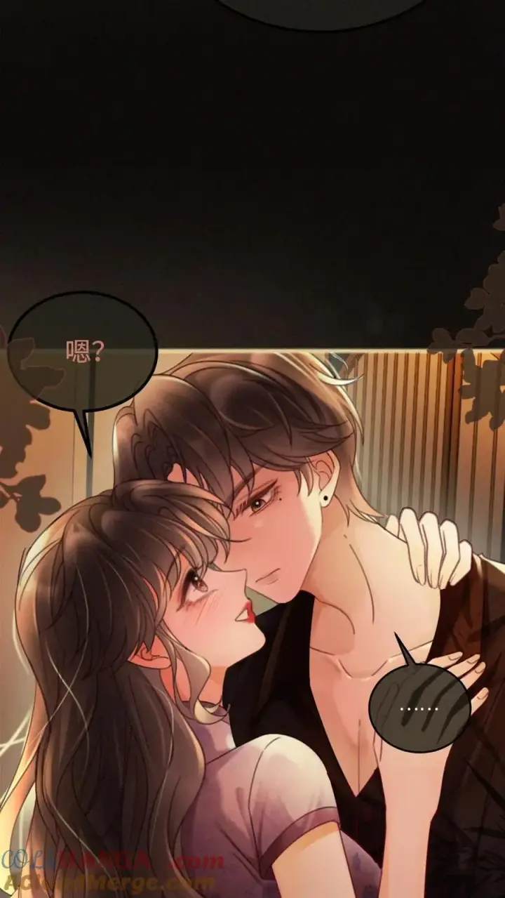 《明撩！暗诱！和顶流影帝恋综撒糖》第245话 我要强吻啦图15