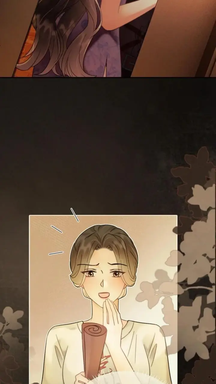 《明撩！暗诱！和顶流影帝恋综撒糖》第246话 性张力爆棚图14