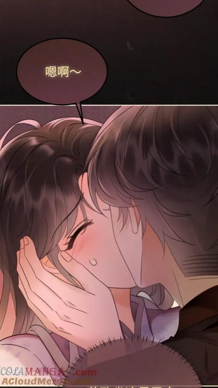 《明撩！暗诱！和顶流影帝恋综撒糖》第246话 性张力爆棚图19