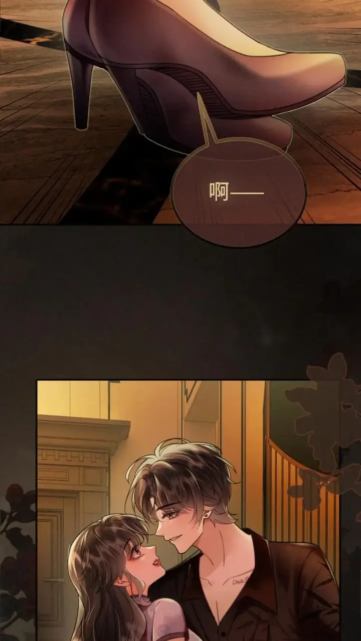 《明撩！暗诱！和顶流影帝恋综撒糖》第246话 性张力爆棚图8