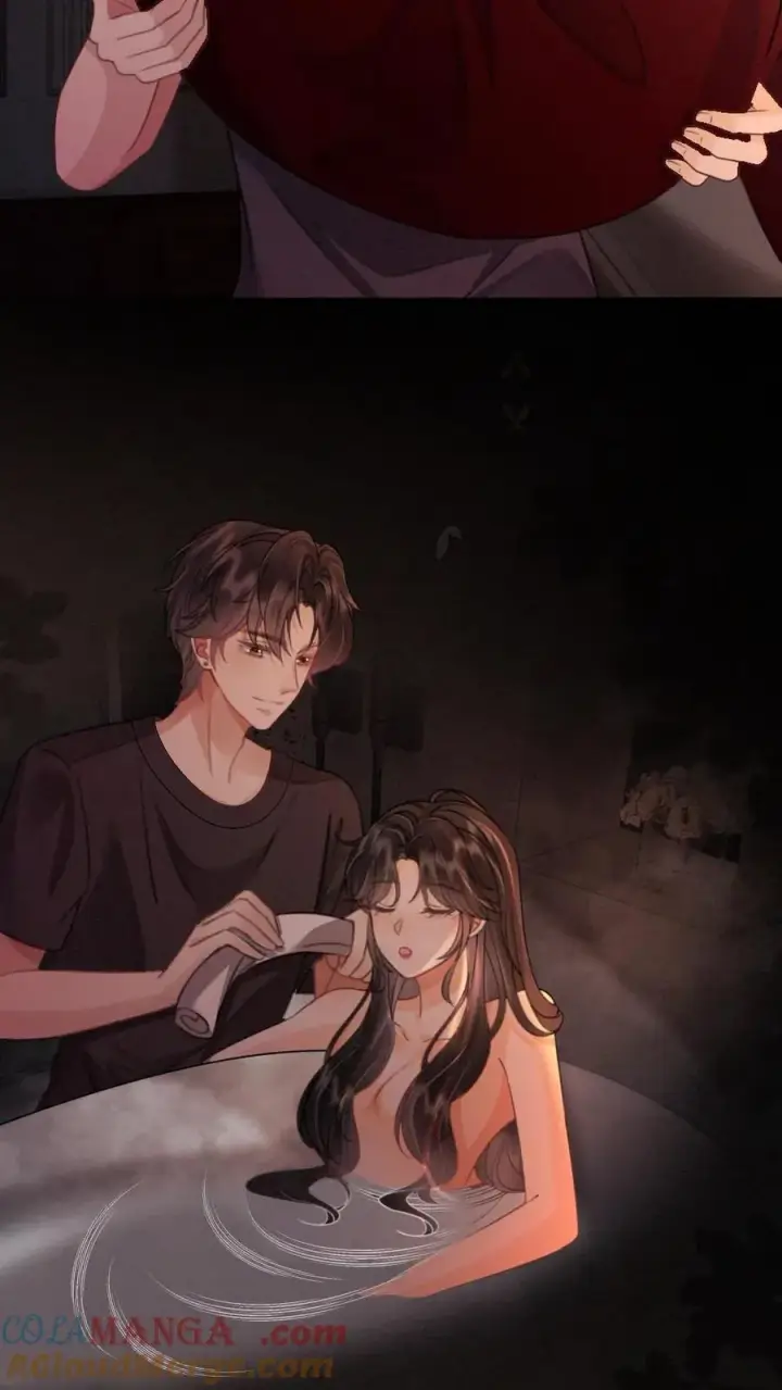 《明撩！暗诱！和顶流影帝恋综撒糖》第249话 成年人要懂得节制！图7