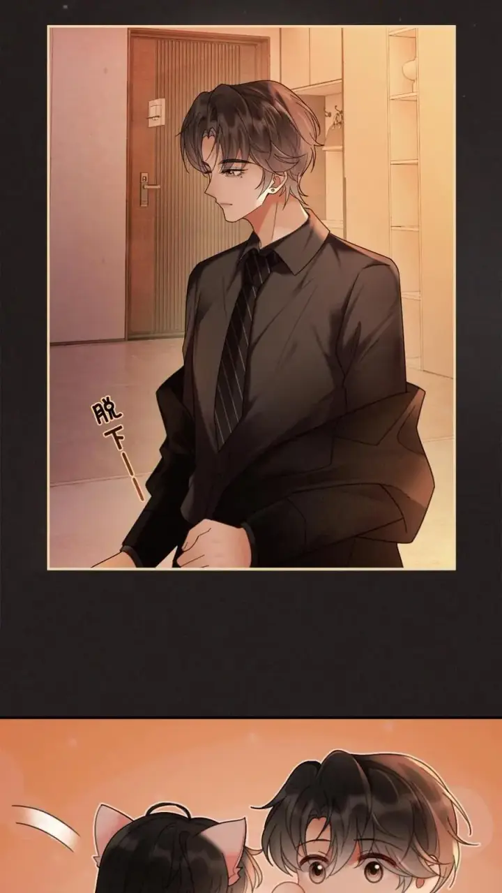 《明撩！暗诱！和顶流影帝恋综撒糖》第252话 小男模，能嫖吗？图24