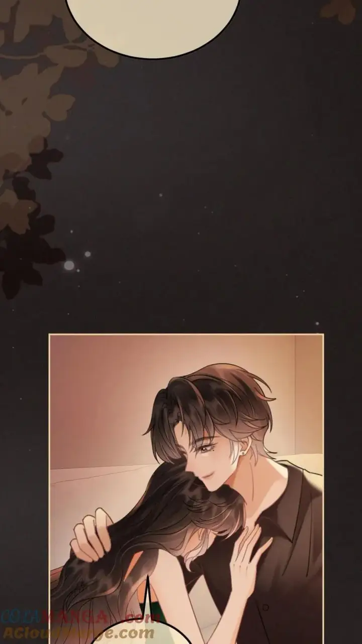 《明撩！暗诱！和顶流影帝恋综撒糖》第253话 自己的老婆自己宠图17