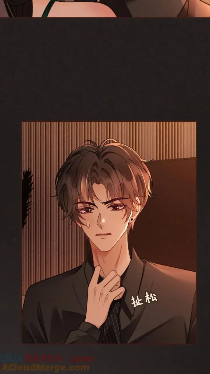 《明撩！暗诱！和顶流影帝恋综撒糖》第253话 自己的老婆自己宠图5
