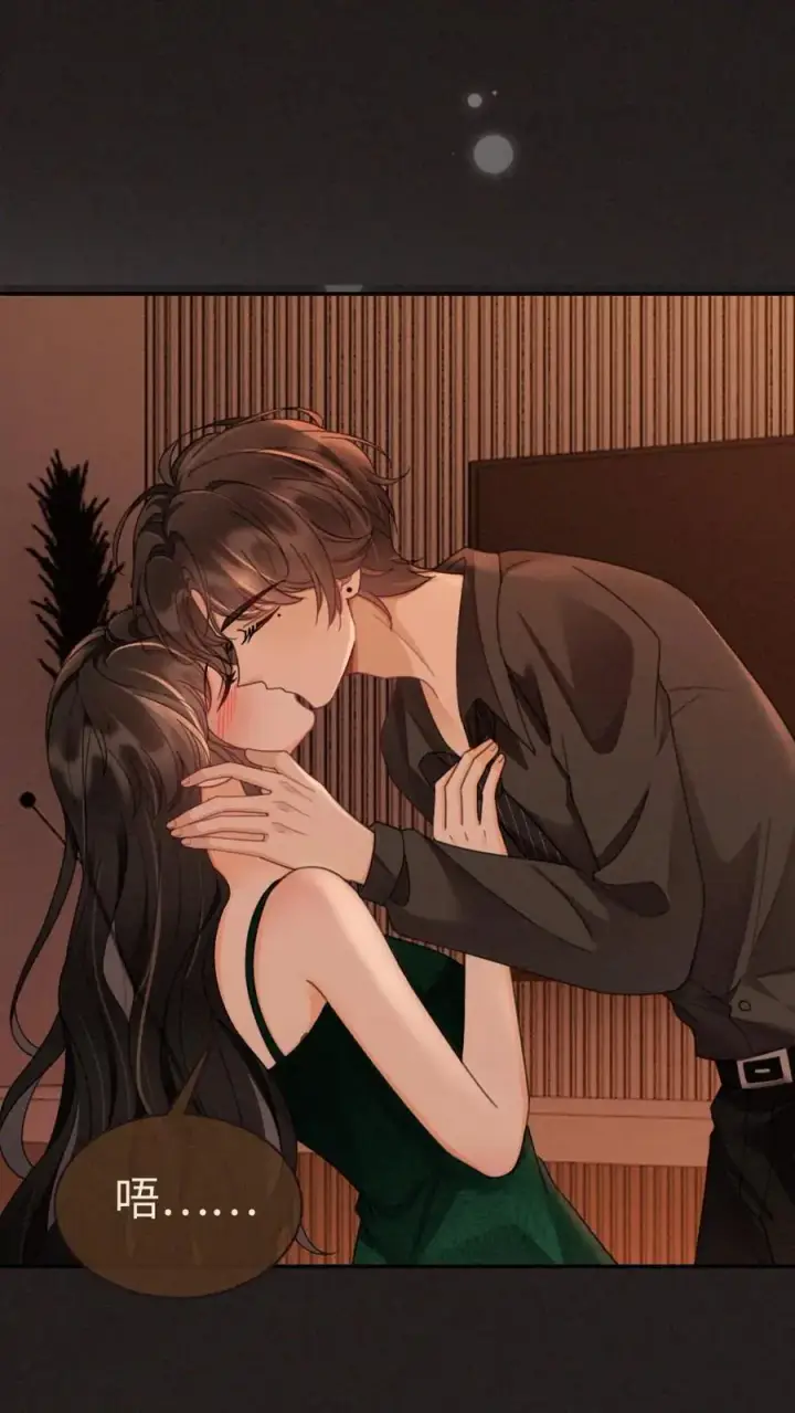《明撩！暗诱！和顶流影帝恋综撒糖》第253话 自己的老婆自己宠图8