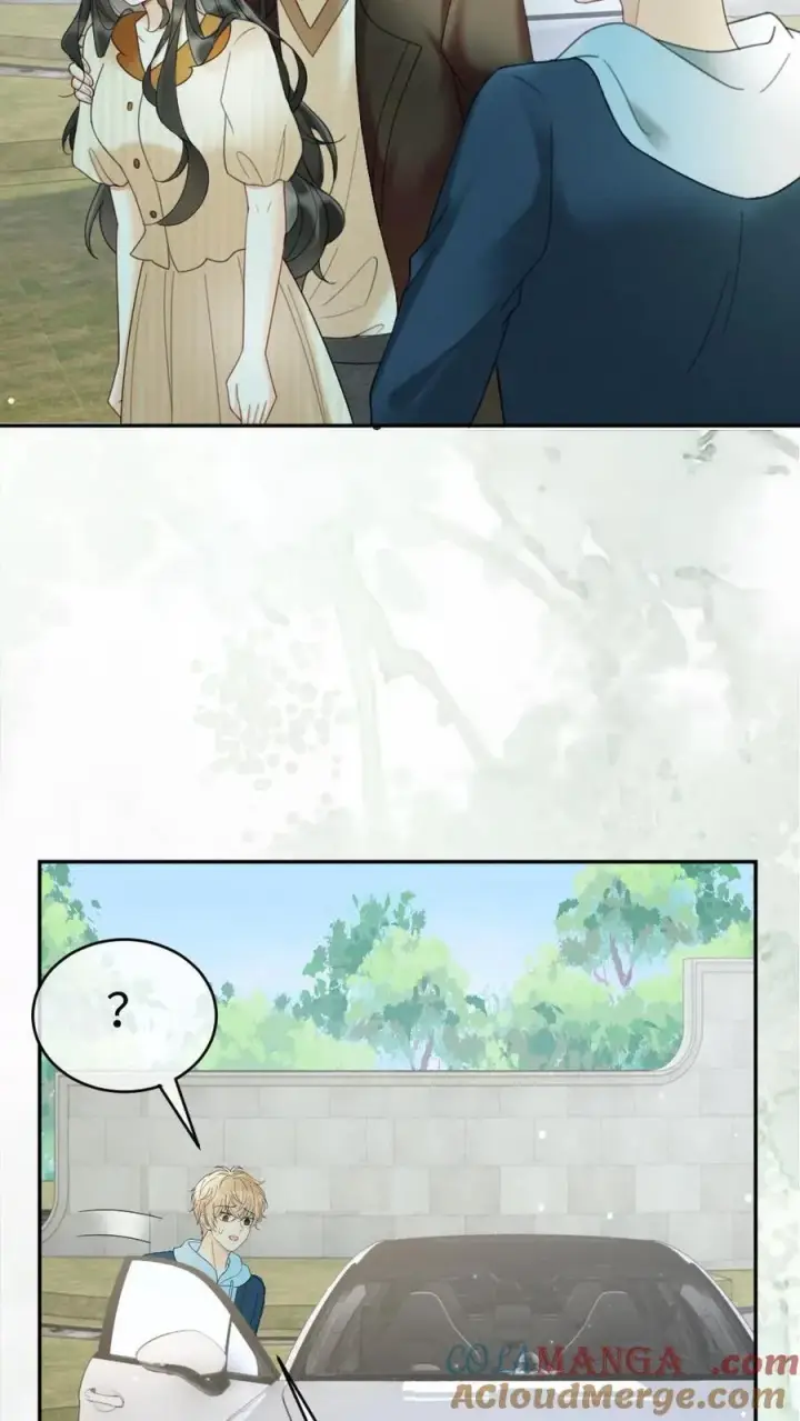 《明撩！暗诱！和顶流影帝恋综撒糖》第254话 收工夜晚嗨炸天图21
