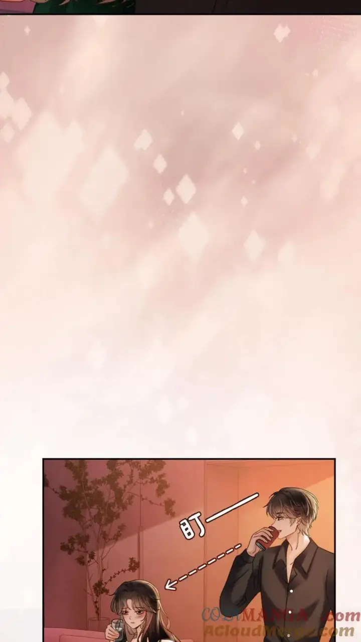 《明撩！暗诱！和顶流影帝恋综撒糖》第254话 收工夜晚嗨炸天图9