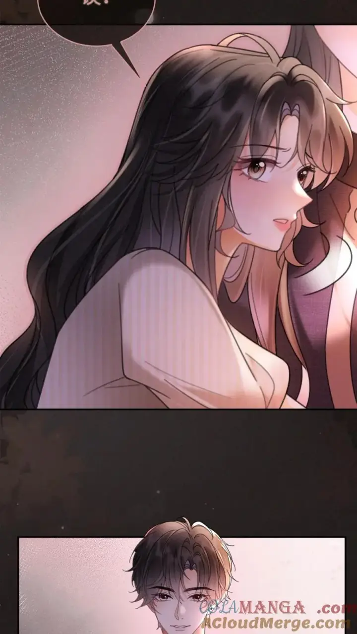 《明撩！暗诱！和顶流影帝恋综撒糖》第256话 我要娶你！图13