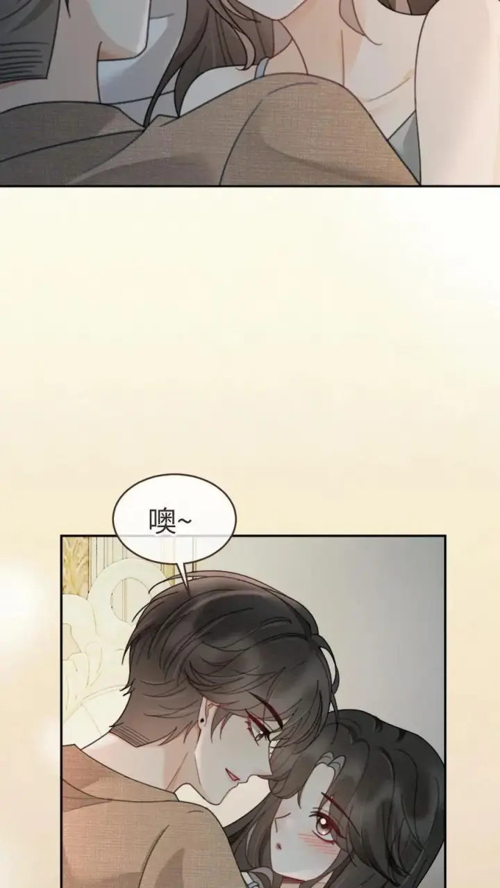 《明撩！暗诱！和顶流影帝恋综撒糖》第259话 你们有孩子了？图16