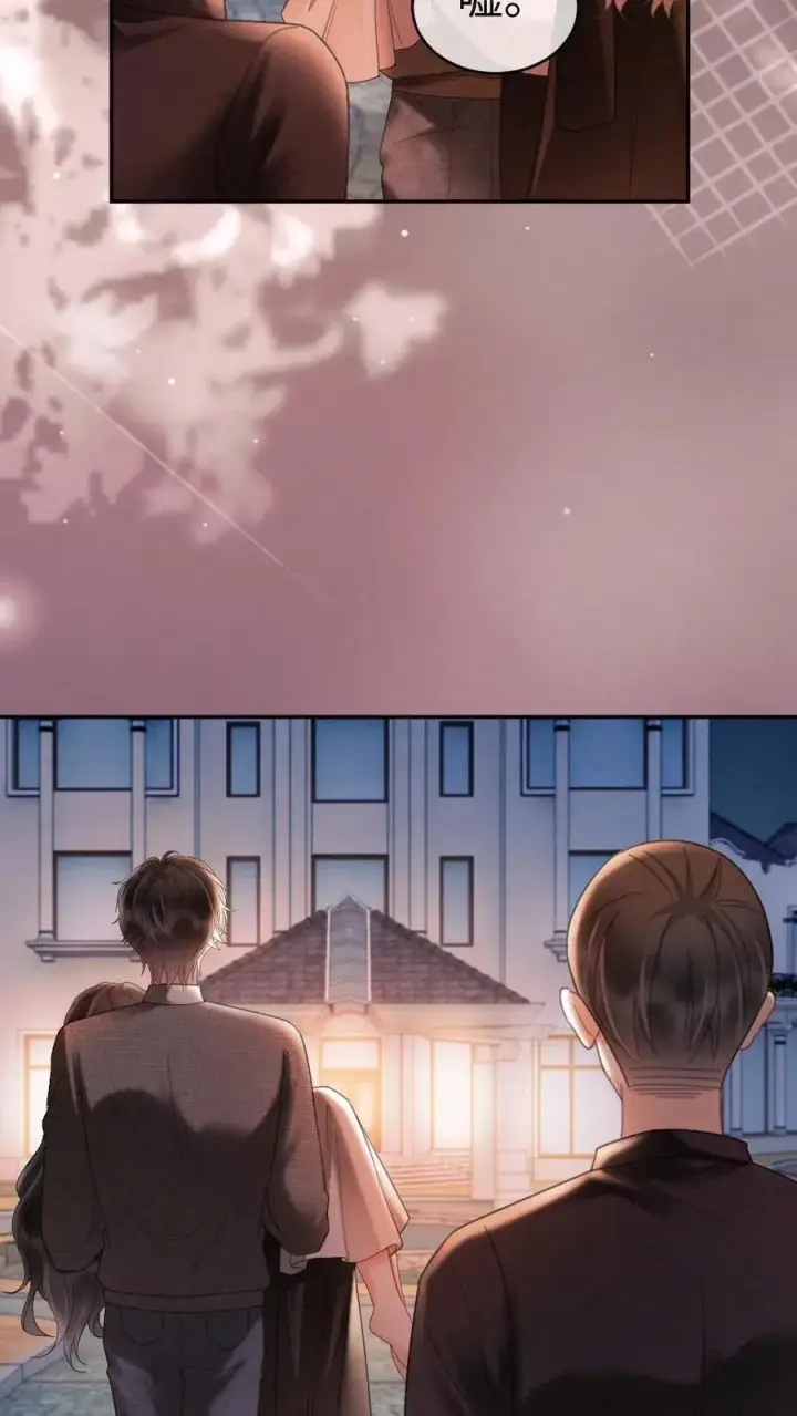 《明撩！暗诱！和顶流影帝恋综撒糖》第259话 你们有孩子了？图4