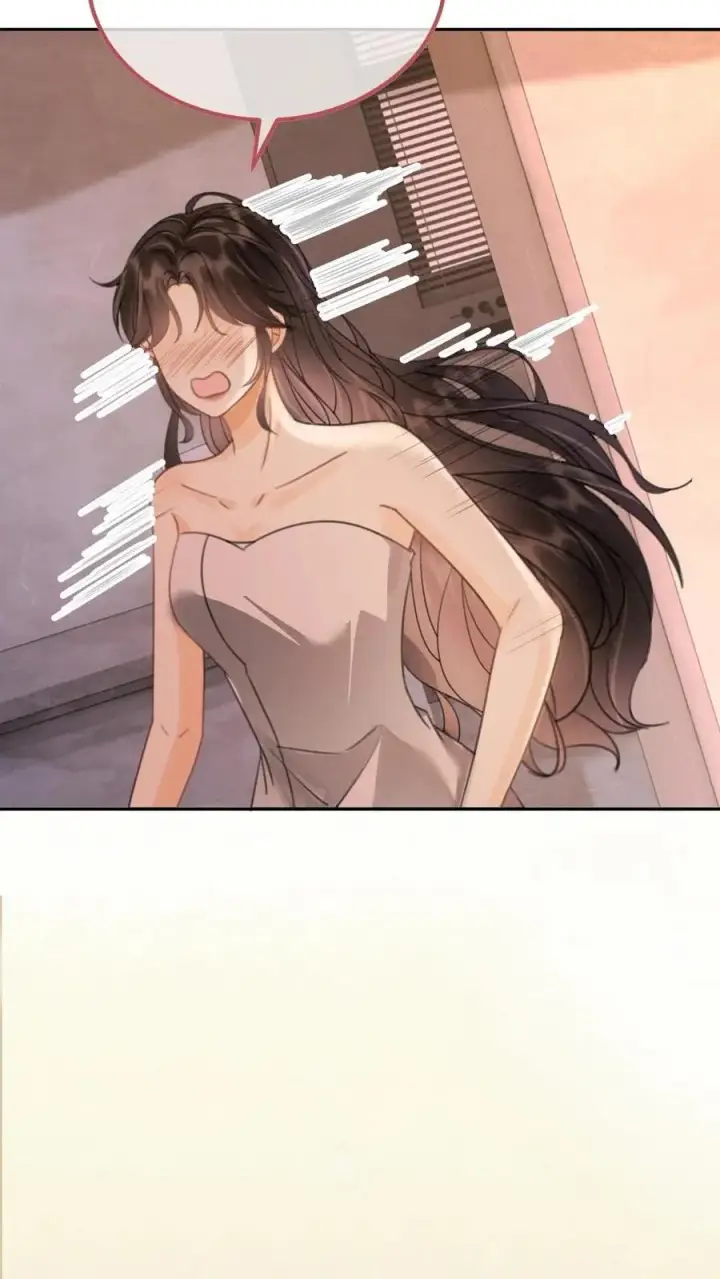 《明撩！暗诱！和顶流影帝恋综撒糖》第260话 再帮你回忆下昨晚图12