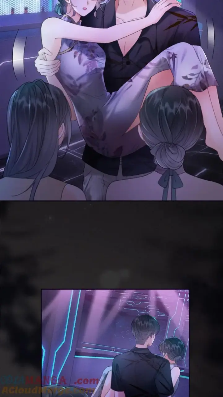 《明撩！暗诱！和顶流影帝恋综撒糖》第261话 要叫酒酒~图17