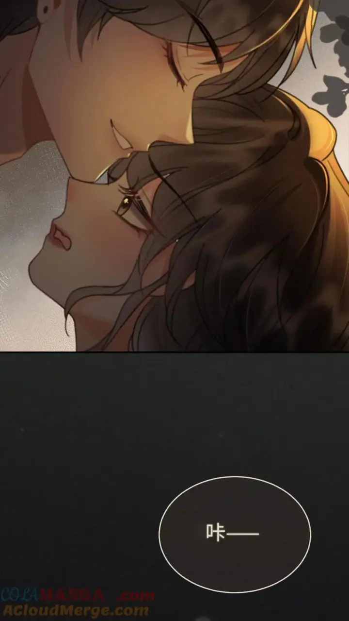 《明撩！暗诱！和顶流影帝恋综撒糖》第261话 要叫酒酒~图23