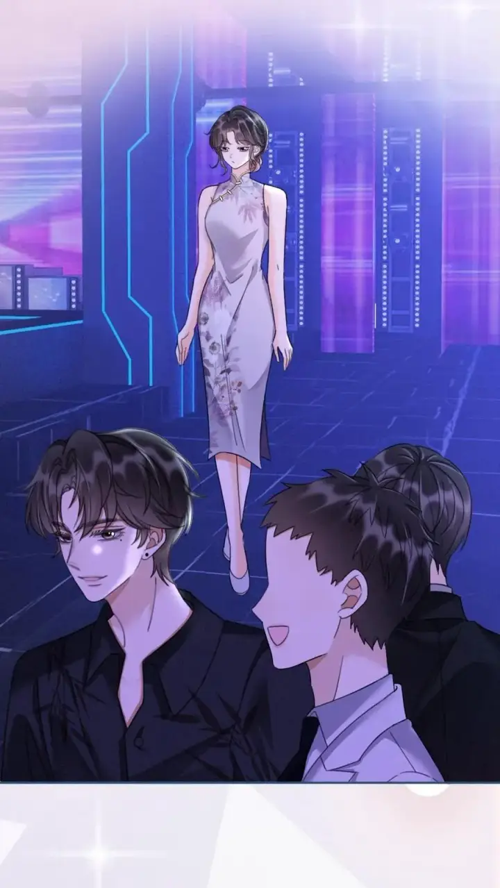 《明撩！暗诱！和顶流影帝恋综撒糖》第261话 要叫酒酒~图8