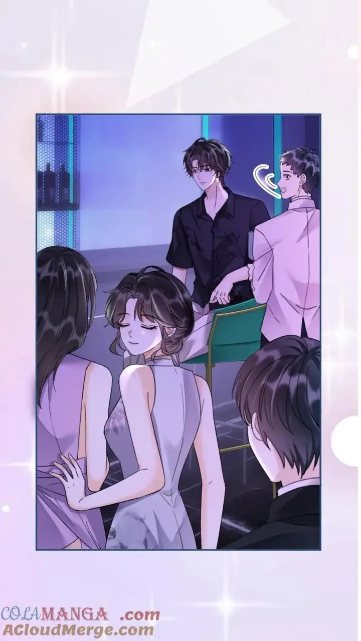 《明撩！暗诱！和顶流影帝恋综撒糖》第261话 要叫酒酒~图9