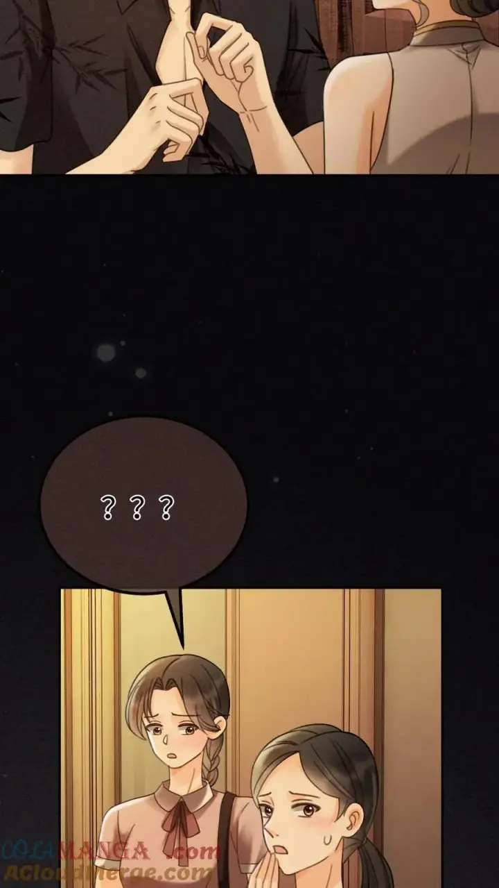《明撩！暗诱！和顶流影帝恋综撒糖》第263话 来看看漏风小棉袄图9