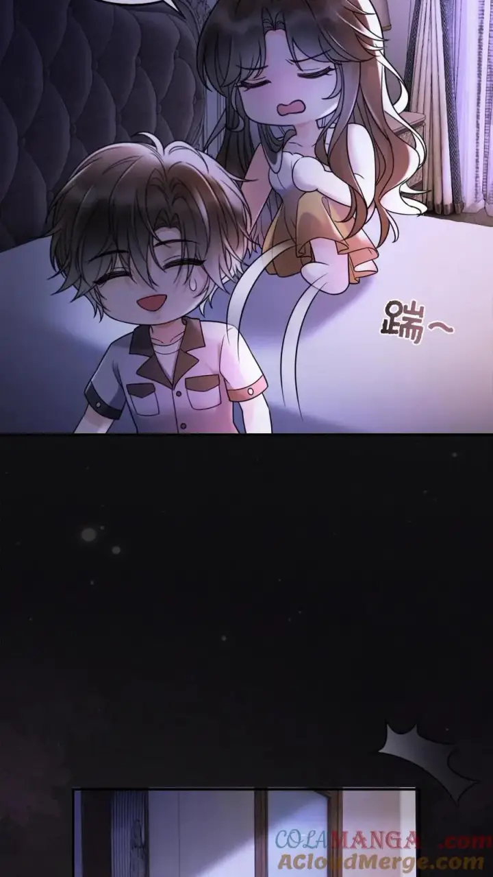 《明撩！暗诱！和顶流影帝恋综撒糖》第265话 试试裴小男模图19