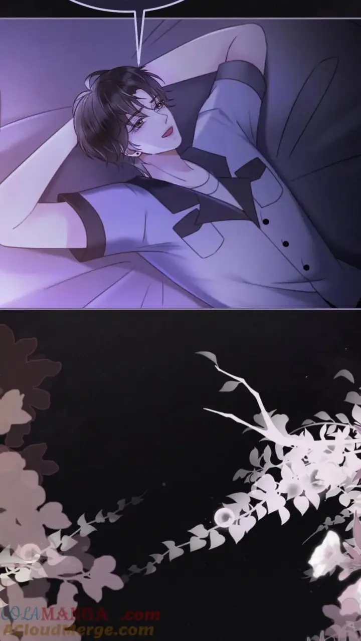 《明撩！暗诱！和顶流影帝恋综撒糖》第265话 试试裴小男模图21