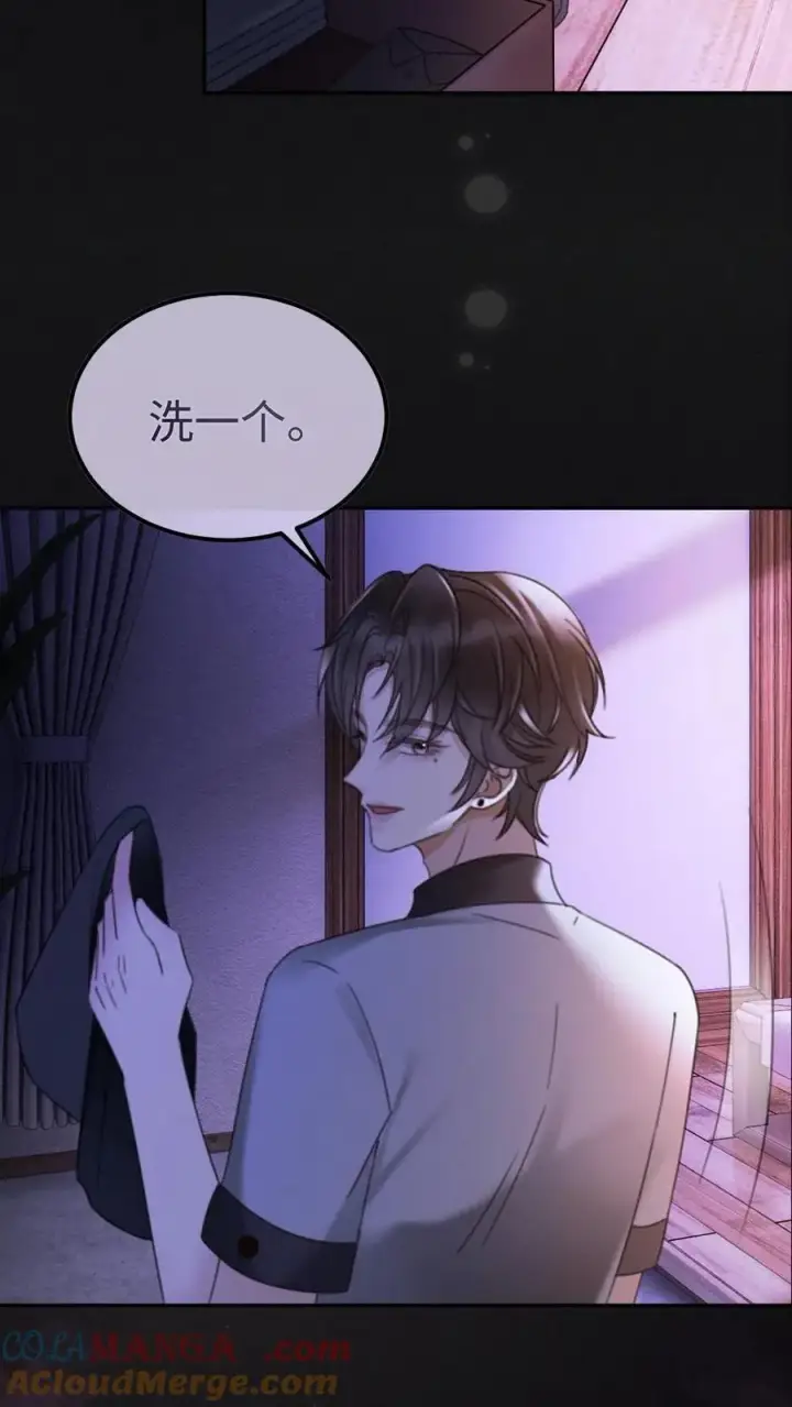 《明撩！暗诱！和顶流影帝恋综撒糖》第265话 试试裴小男模图23