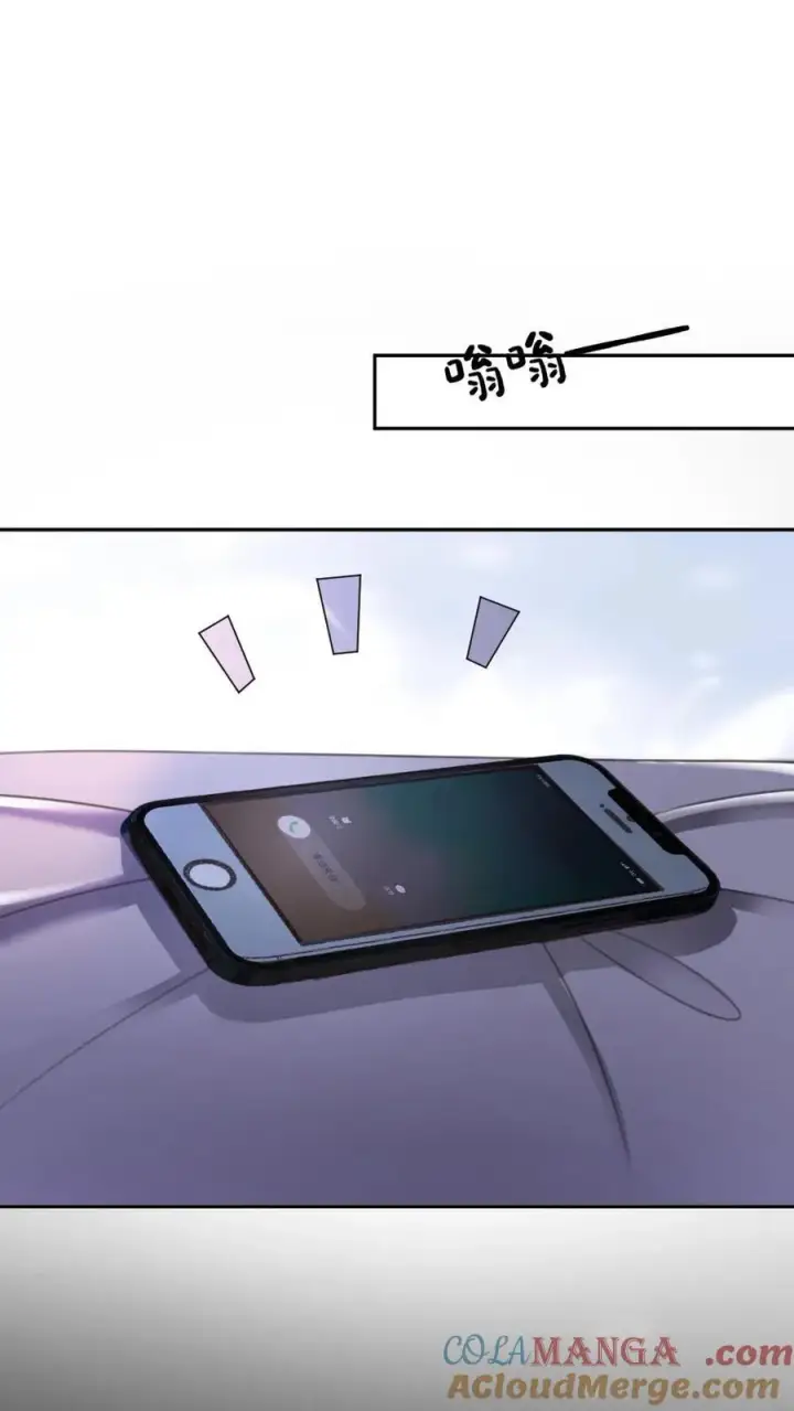 《明撩！暗诱！和顶流影帝恋综撒糖》第265话 试试裴小男模图25