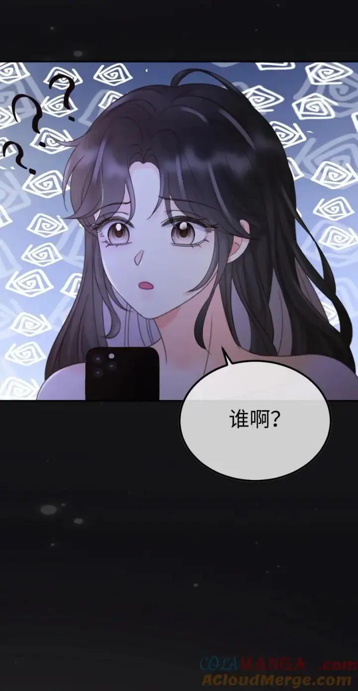 《明撩！暗诱！和顶流影帝恋综撒糖》第265话 试试裴小男模图27
