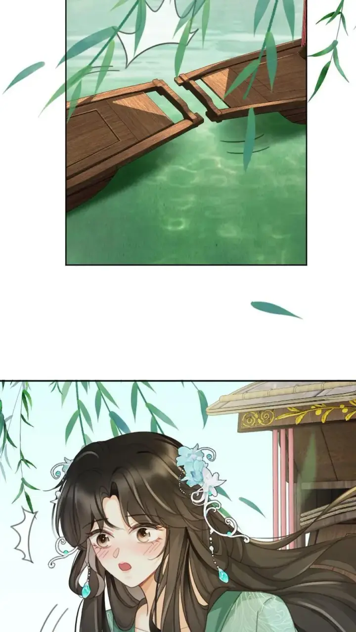 《明撩！暗诱！和顶流影帝恋综撒糖》第266话 小酒儿耍流氓图22