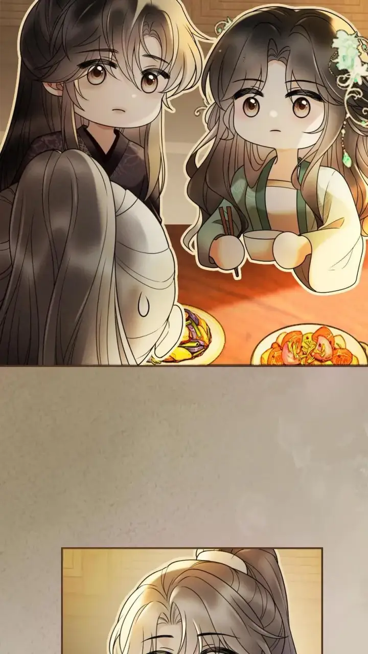 《明撩！暗诱！和顶流影帝恋综撒糖》第270话 展示茶艺图24