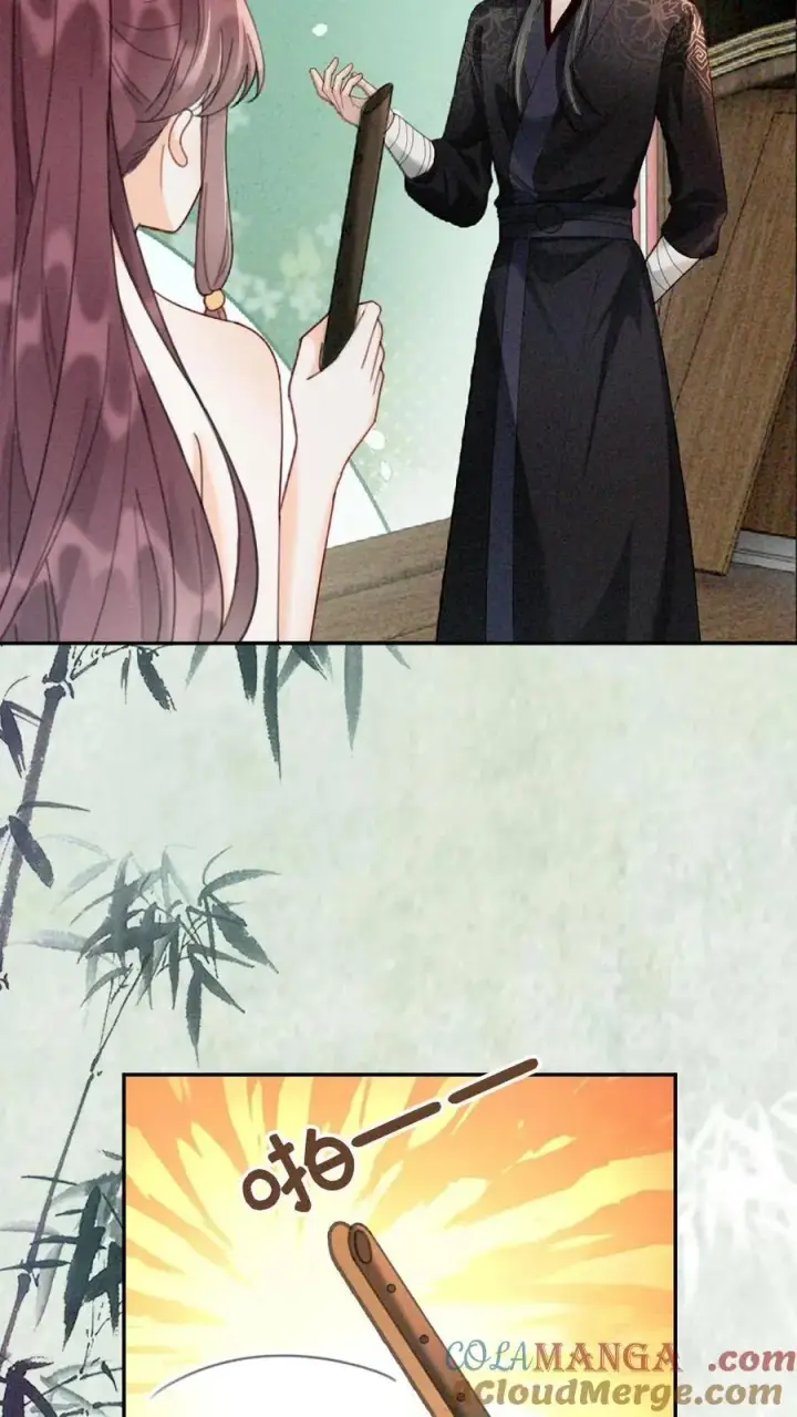 《明撩！暗诱！和顶流影帝恋综撒糖》第271话 合奏图13