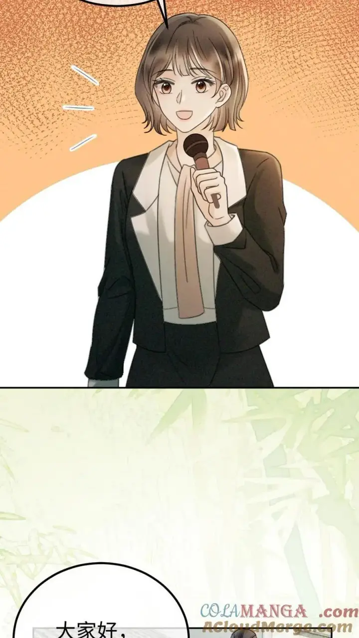 《明撩！暗诱！和顶流影帝恋综撒糖》第271话 合奏图23