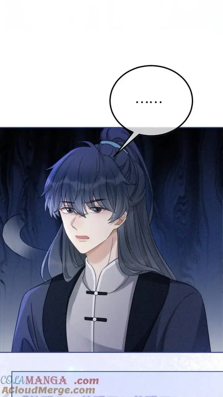 《明撩！暗诱！和顶流影帝恋综撒糖》第271话 合奏图27