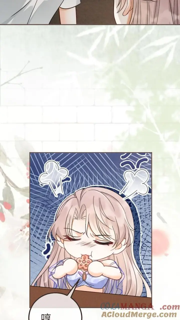《明撩！暗诱！和顶流影帝恋综撒糖》第271话 合奏图3