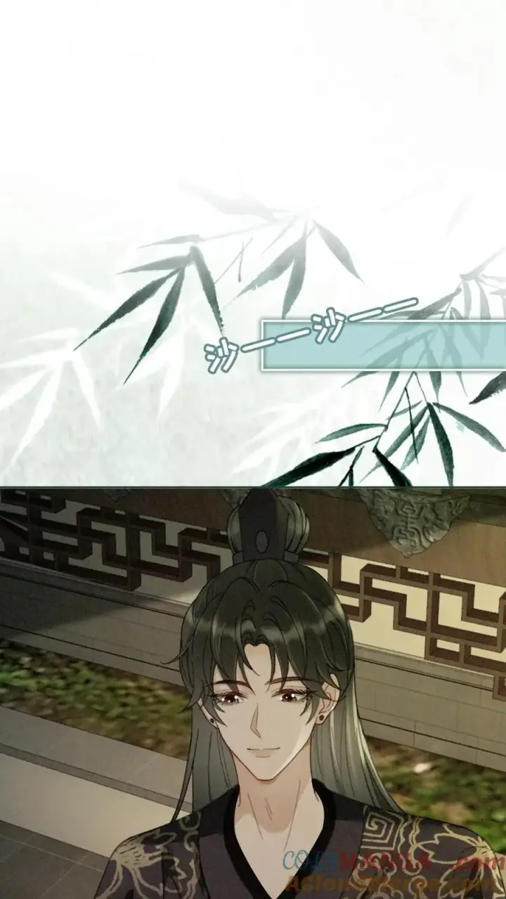 《明撩！暗诱！和顶流影帝恋综撒糖》第272话 差点爆马甲图19
