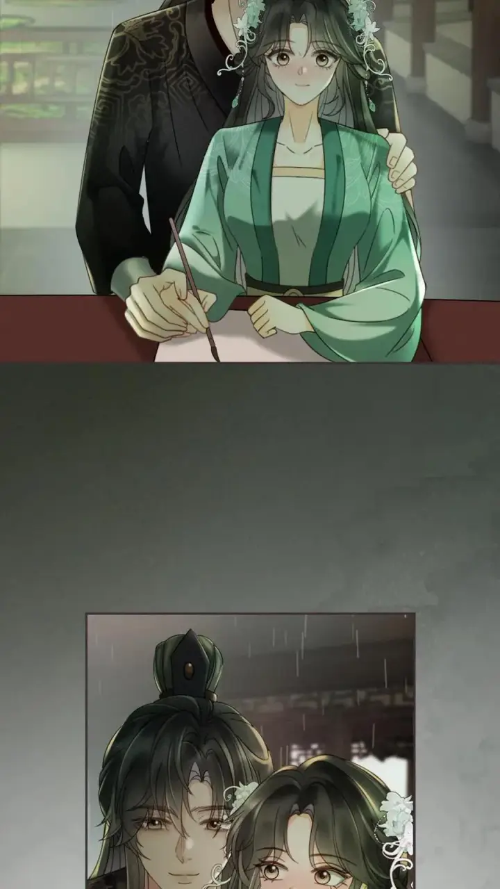 《明撩！暗诱！和顶流影帝恋综撒糖》第273话 花孔雀耍流氓图14