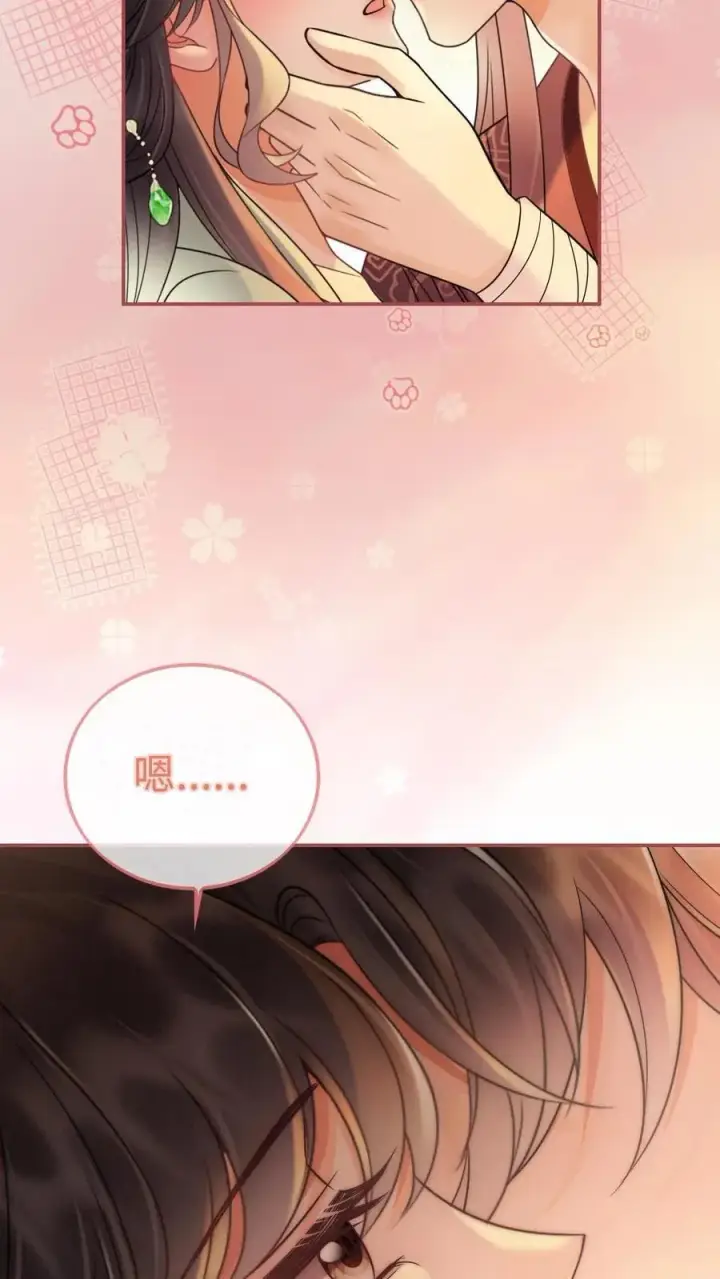 《明撩！暗诱！和顶流影帝恋综撒糖》第274话 直播亲亲图24