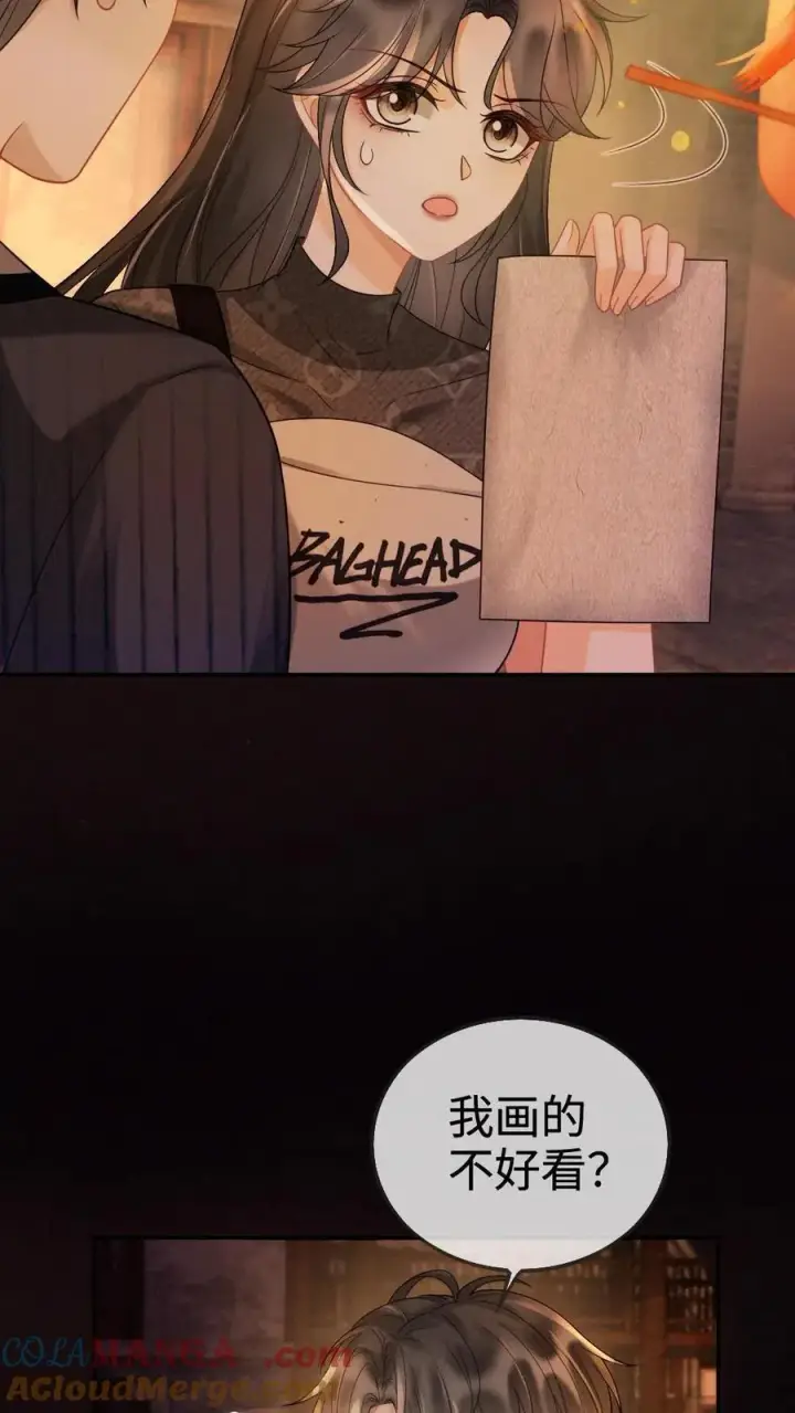 《明撩！暗诱！和顶流影帝恋综撒糖》第278话 男朋友画技惨不忍睹图13