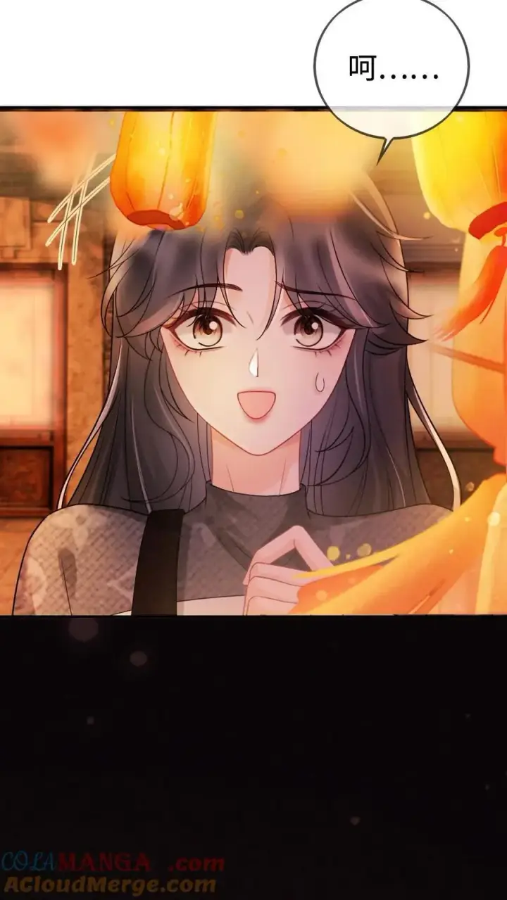 《明撩！暗诱！和顶流影帝恋综撒糖》第278话 男朋友画技惨不忍睹图15