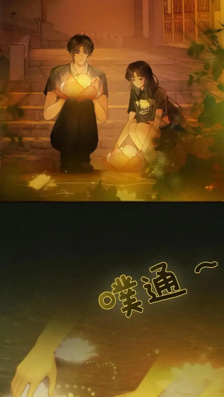 《明撩！暗诱！和顶流影帝恋综撒糖》第278话 男朋友画技惨不忍睹图20