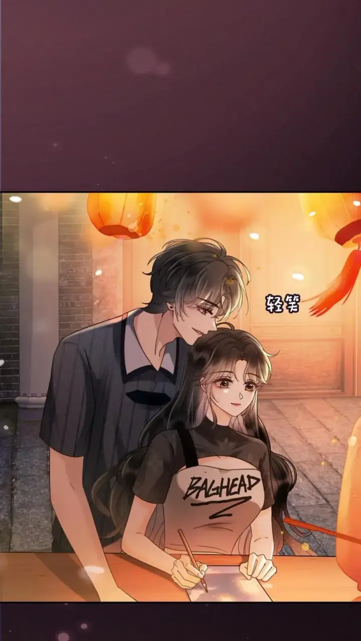 《明撩！暗诱！和顶流影帝恋综撒糖》第278话 男朋友画技惨不忍睹图4