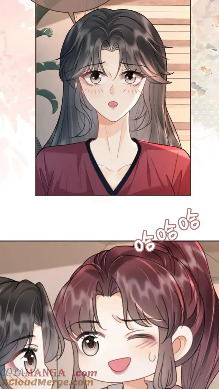 《明撩！暗诱！和顶流影帝恋综撒糖》第281话 恐吓电话图5